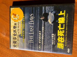 （分類：）位於 。 由 vivically 提交（商品編號 1047661476，圖片 1）。簡介： 。