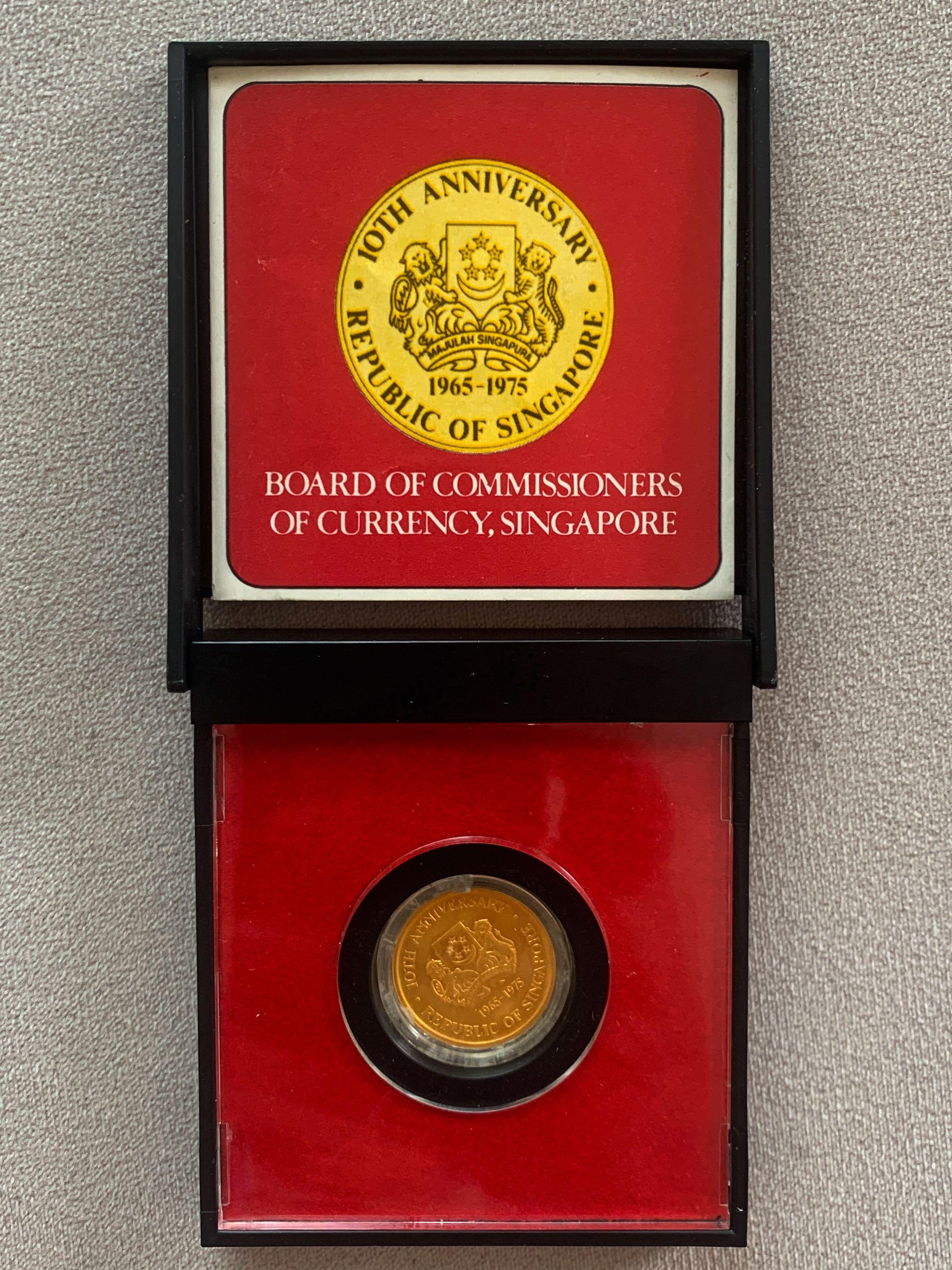 Singapore 100 Gold Coin (10th Anniversary of Independence 1975