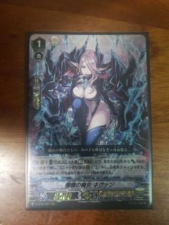 (Category: ) located in . Submitted by transparenn (Listing ID 1047745618, Image 1). Description: .