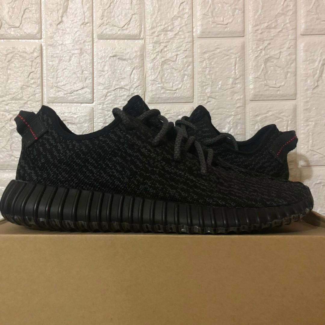 adidas supreme yeezy