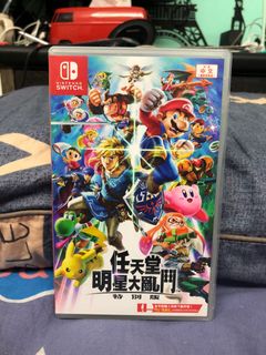 （分類：）位於 。 由 billykiang 提交（商品編號 1047715914，圖片 1）。簡介： 。