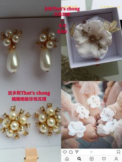 （分類：）位於 。 由 sam_sam2019 提交（商品編號 1047695812，圖片 1）。簡介： 。