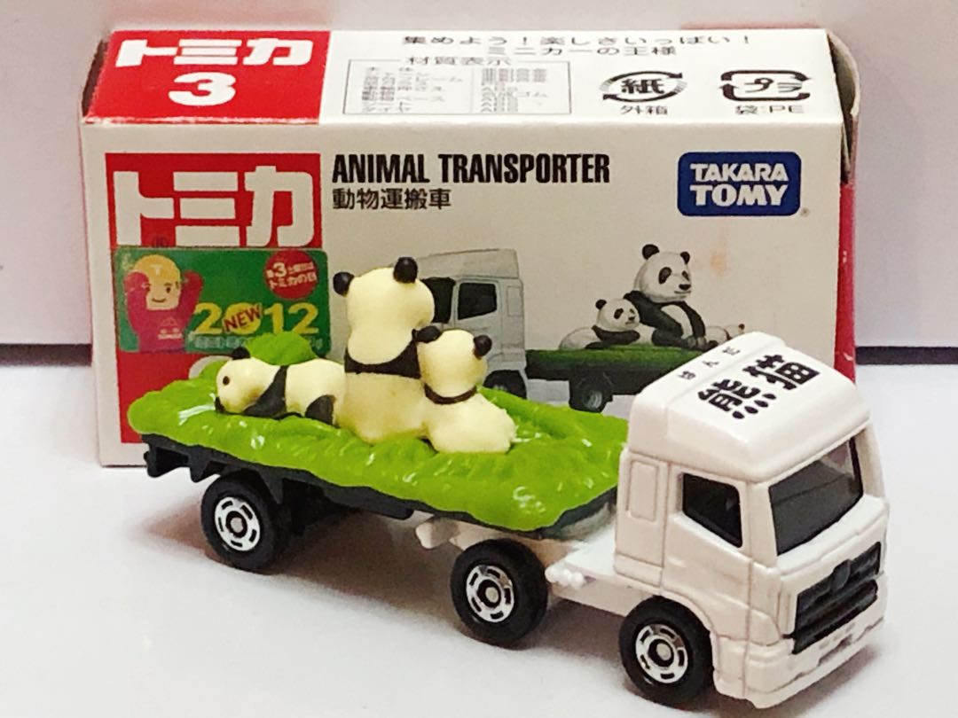 Tomica 3 Animal Transporter 熊貓動物運搬車 興趣及遊戲 玩具 遊戲類 Carousell