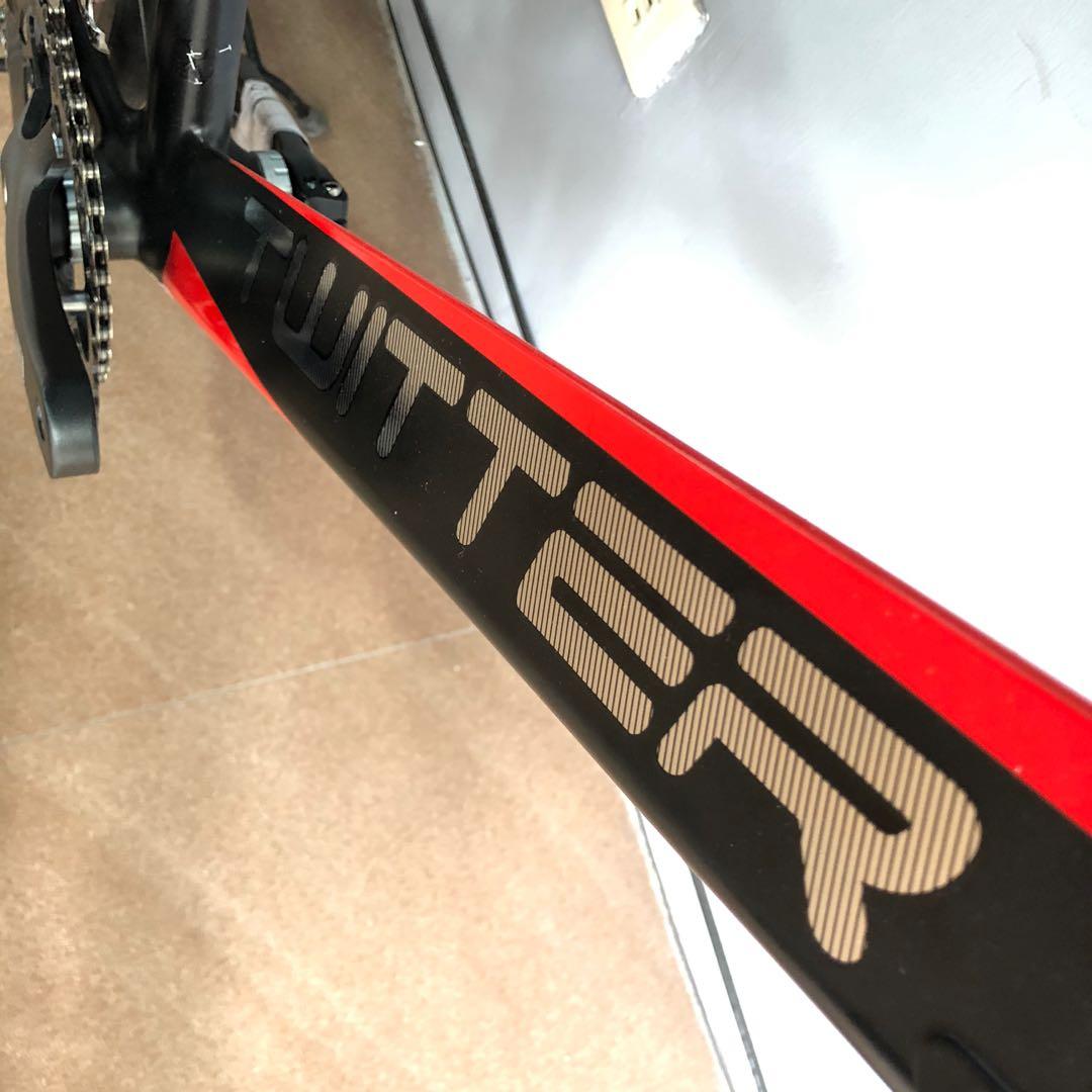 fit trip sniper cycle 221