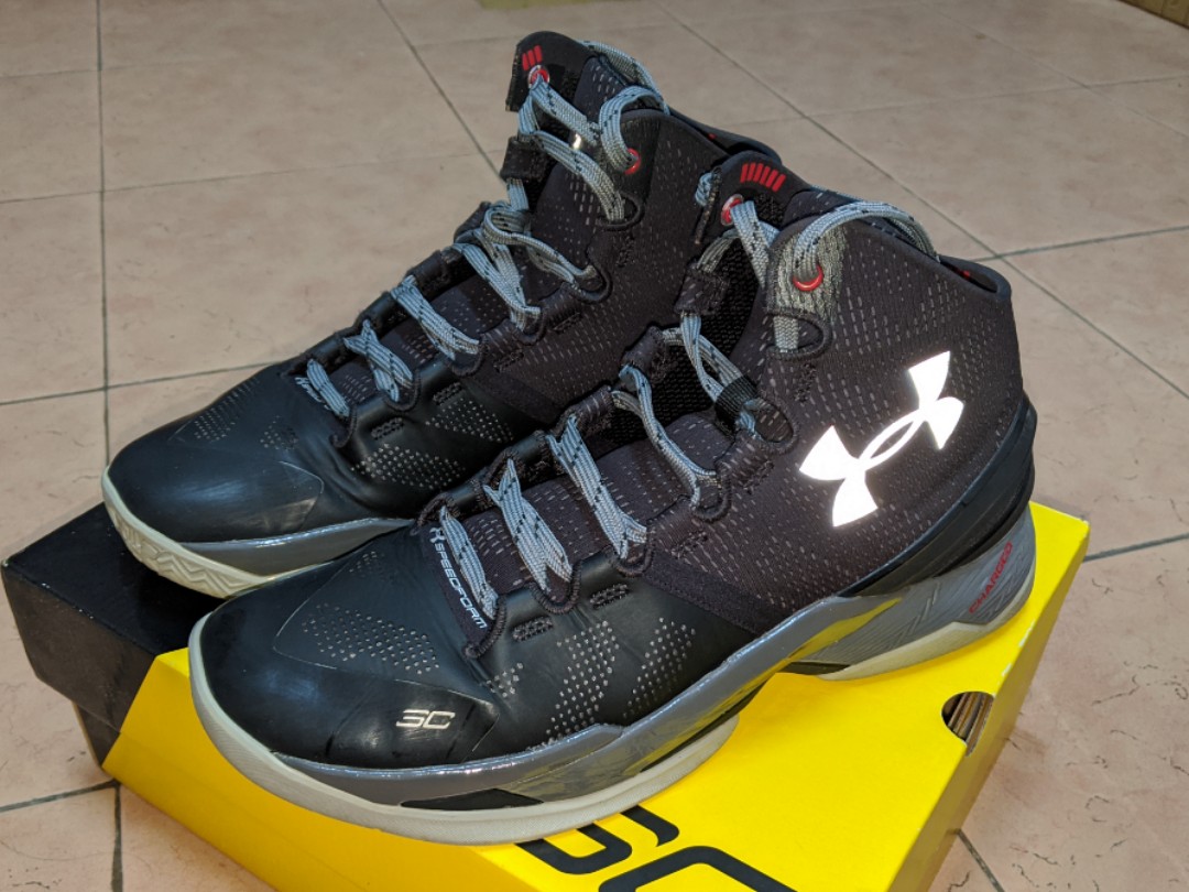 Curry 2 shop the professional