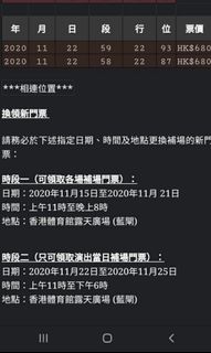（分類：）位於 。 由 cooly00z 提交（商品編號 1047676032，圖片 1）。簡介： 。