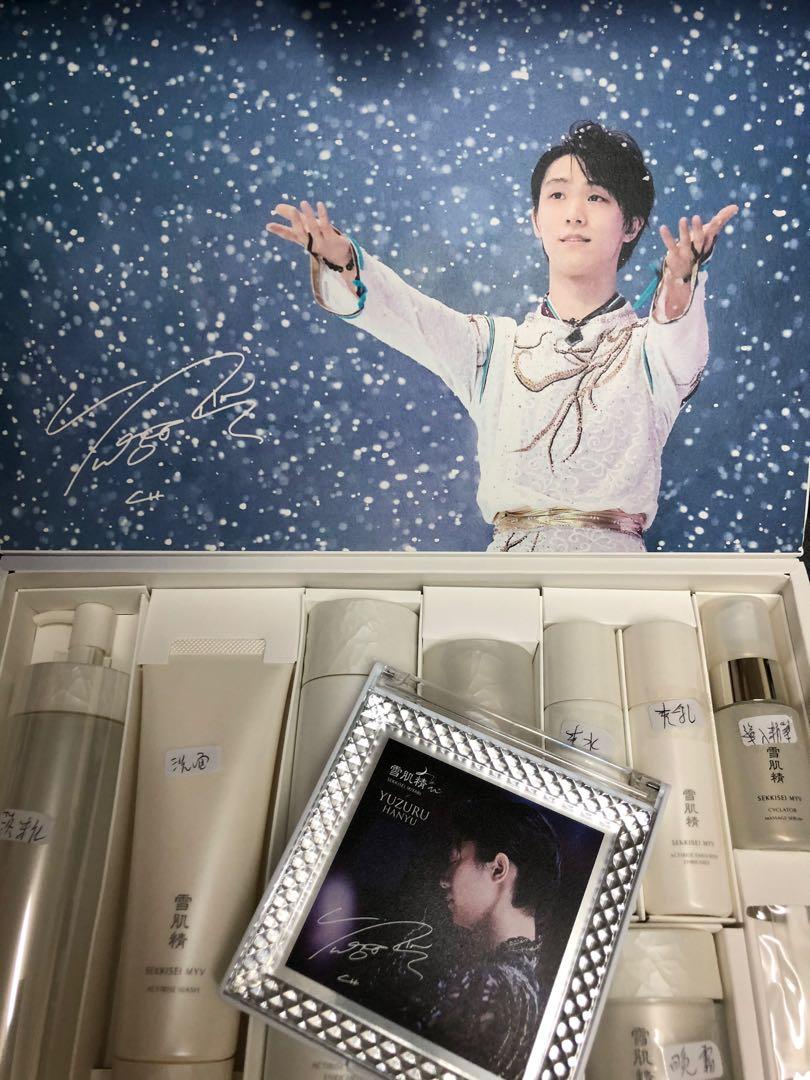 送料無料お手入れ要らず 羽生結弦 雪肌精 gift ミラー ad-naturam.fr