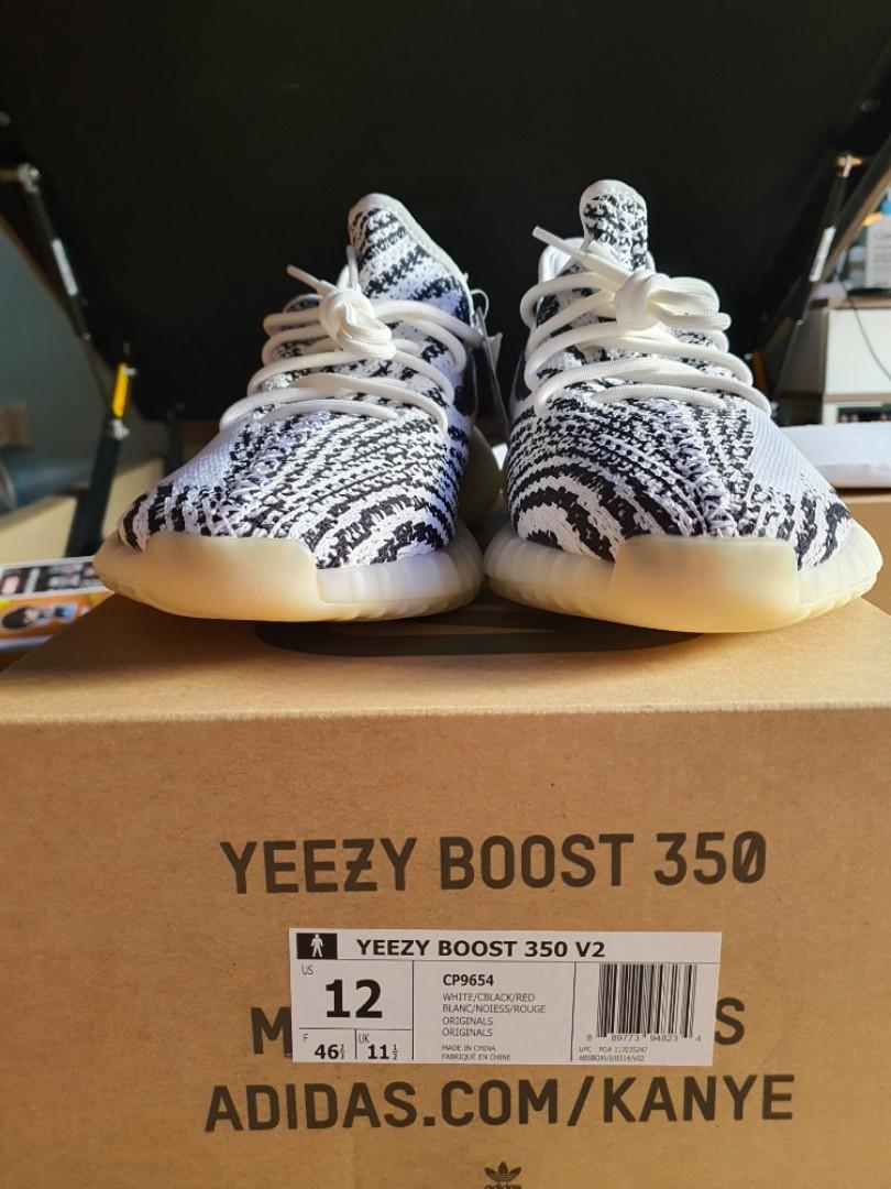 Yeezy us 2025 12