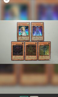 (Category: ) located in . Submitted by lecham (Listing ID 1047778122, Image 1). Description: .