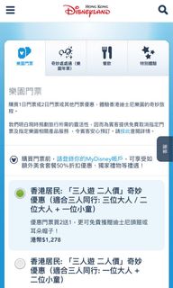 （分類：）位於 。 由 williams.kit 提交（商品編號 1047875170，圖片 1）。簡介： 。