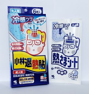 （分類：）位於 。 由 hlhk20 提交（商品編號 1047880323，圖片 1）。簡介： 。