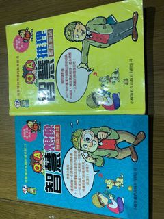 （分類：）位於 。 由 alexiswilliams 提交（商品編號 1047933840，圖片 1）。簡介： 。