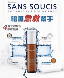 （分類：）位於 。 由 wholesale_litteshop 提交（商品編號 1047906565，圖片 1）。簡介： 。