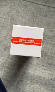 （分類：）位於 。 由 terryki 提交（商品編號 1047828016，圖片 1）。簡介： 。