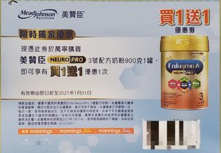 （分類：）位於 。 由 hocc79 提交（商品編號 1047886580，圖片 1）。簡介： 。