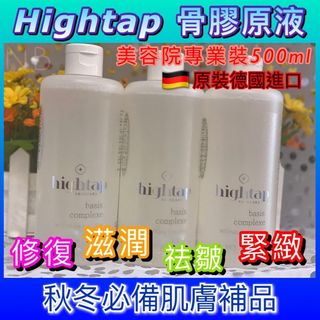 （分類：）位於 。 由 hitoshi.mall 提交（商品編號 1047980958，圖片 1）。簡介： 。