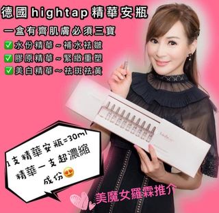 （分類：）位於 。 由 hitoshi.mall 提交（商品編號 1048018518，圖片 1）。簡介： 。