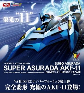 （分類：）位於 。 由 chan168168 提交（商品編號 1048024598，圖片 1）。簡介： 。