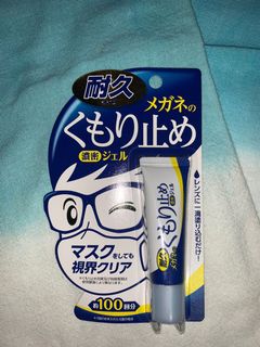 （分類：）位於 。 由 flyingbb111 提交（商品編號 1047998330，圖片 1）。簡介： 。