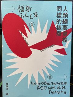 （分類：）位於 。 由 abun111 提交（商品編號 1047826259，圖片 1）。簡介： 。