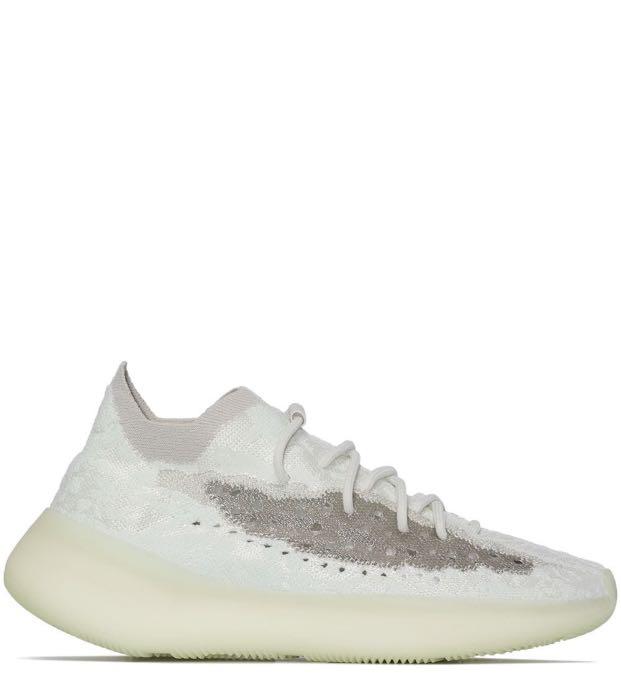 Yeezy glow replica discount