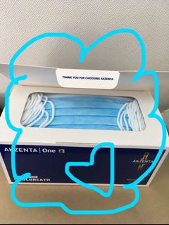（分類：）位於 。 由 amimisan 提交（商品編號 1048017996，圖片 1）。簡介： 。