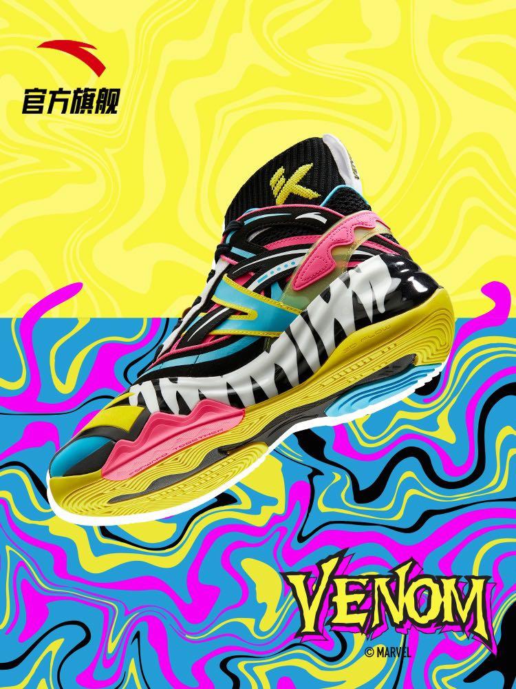 Anta KT6 Disruptive x Marvel Venom 破壞 