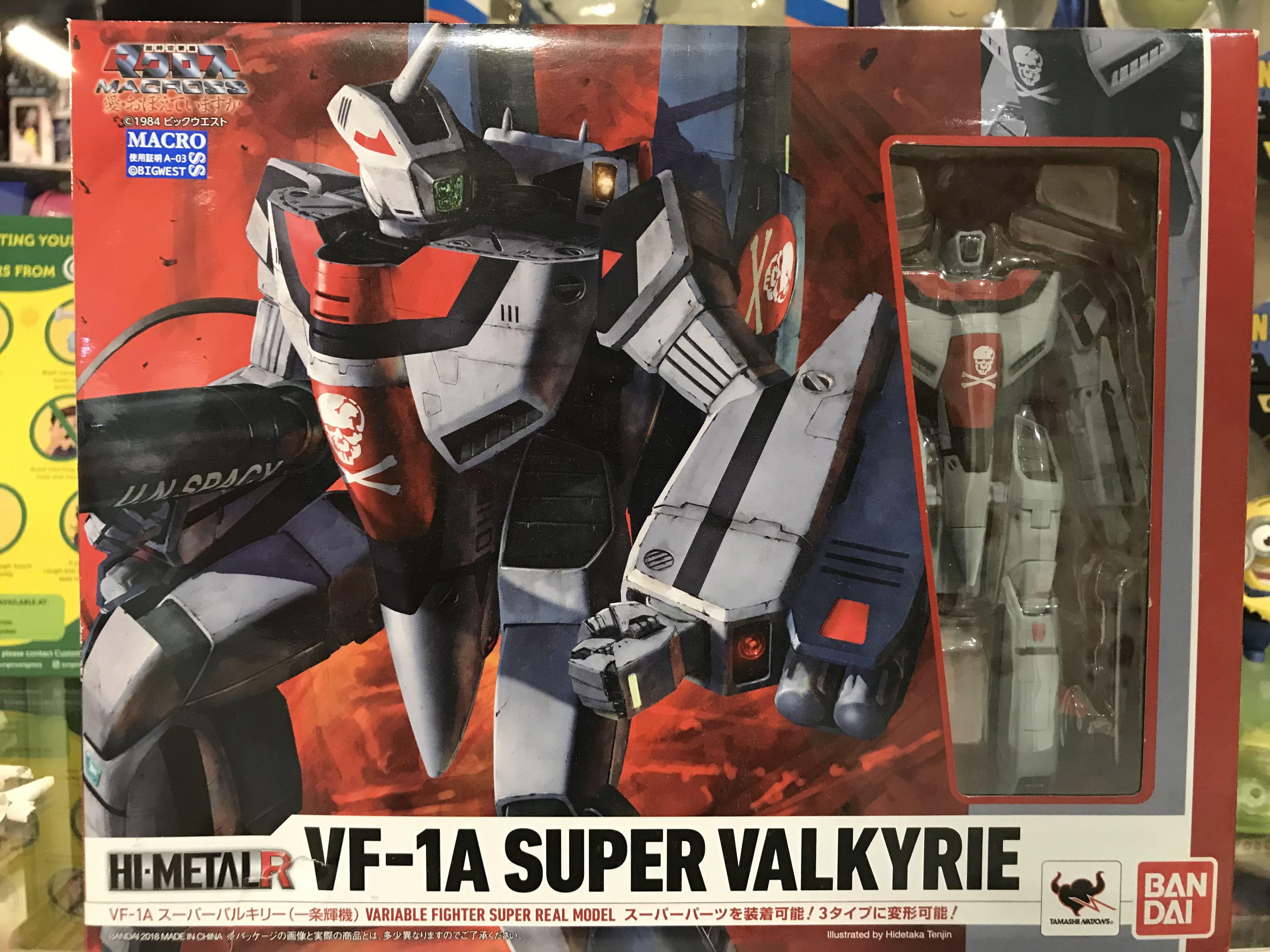 Bandai Hi Metal R Macross Vf 1a Valkyrie Japan Ver Toys Games Action Figures Collectibles On Carousell