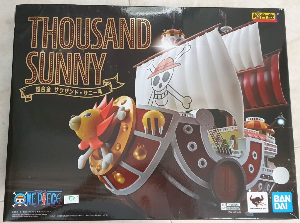 Bandai Tamashii Nations Chogokin One Piece Thousand Sunny, Hobbies