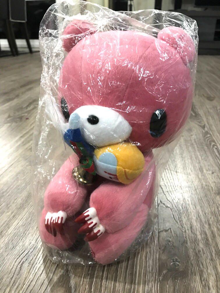 mori chack plush