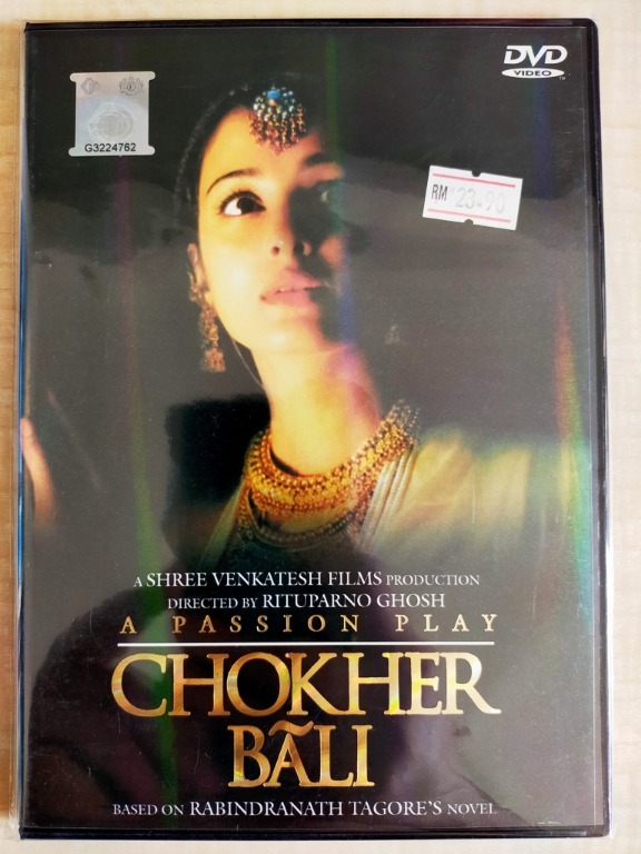Chokher bali hindi dubbed full movie download discount