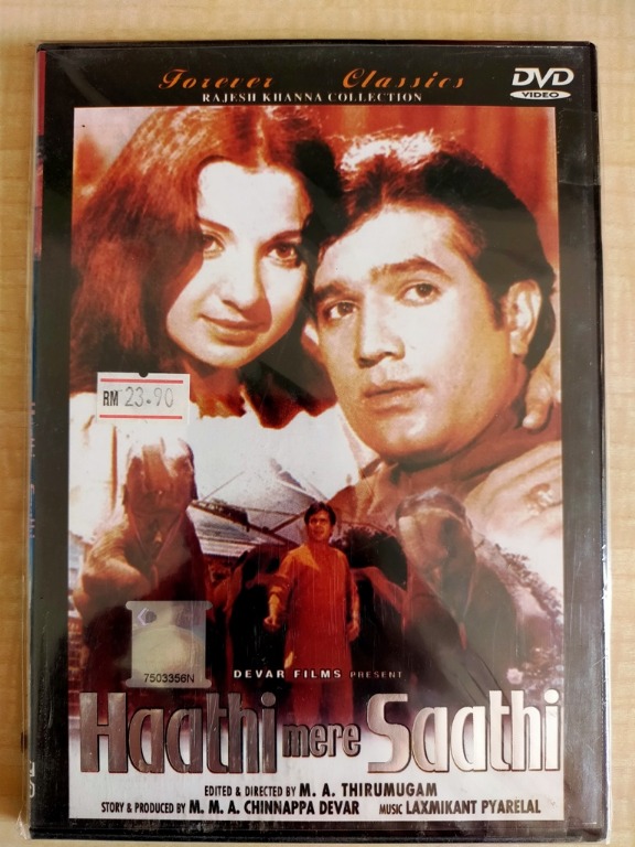 Haathi mere saathi deals rajesh khanna ki film