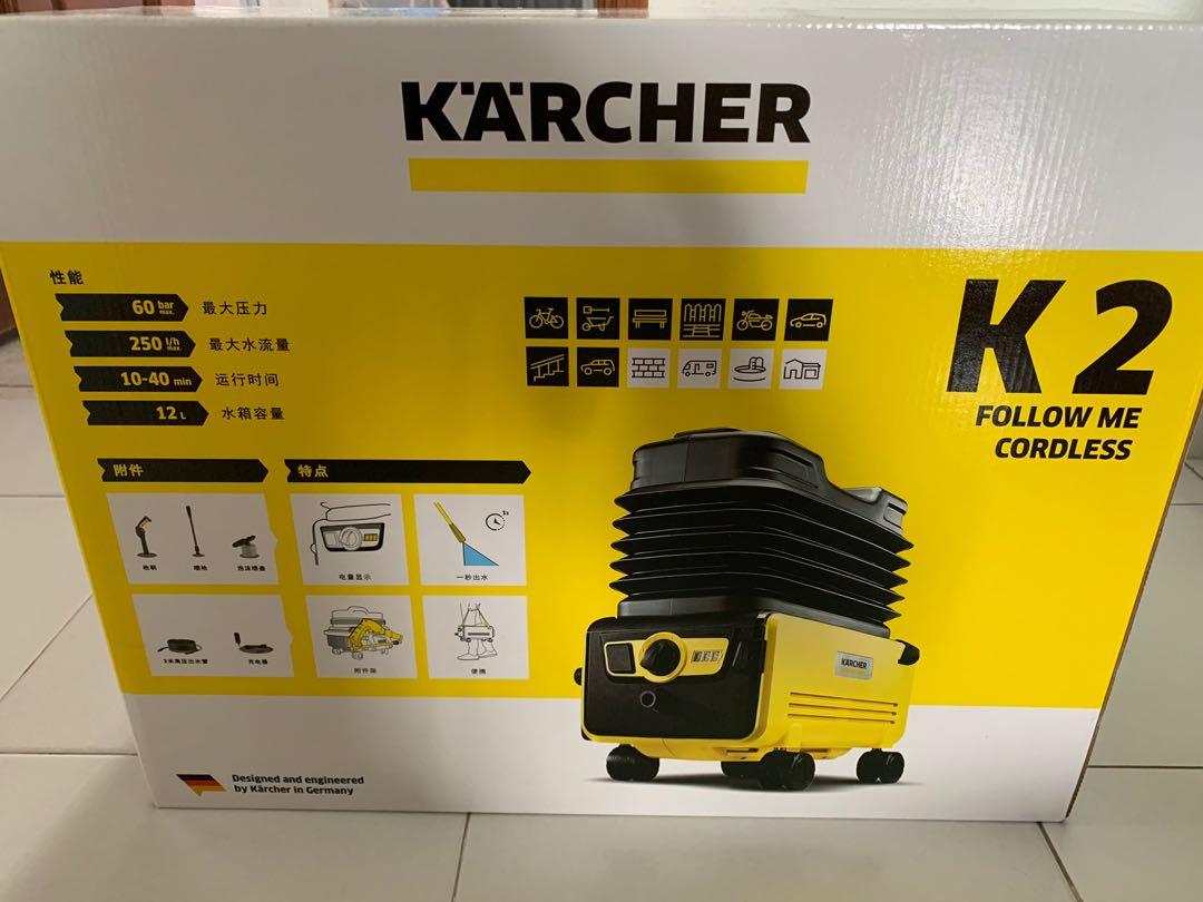 Brand New Karcher High Pressure Washer K2 Follow Me Cordless, TV & Home