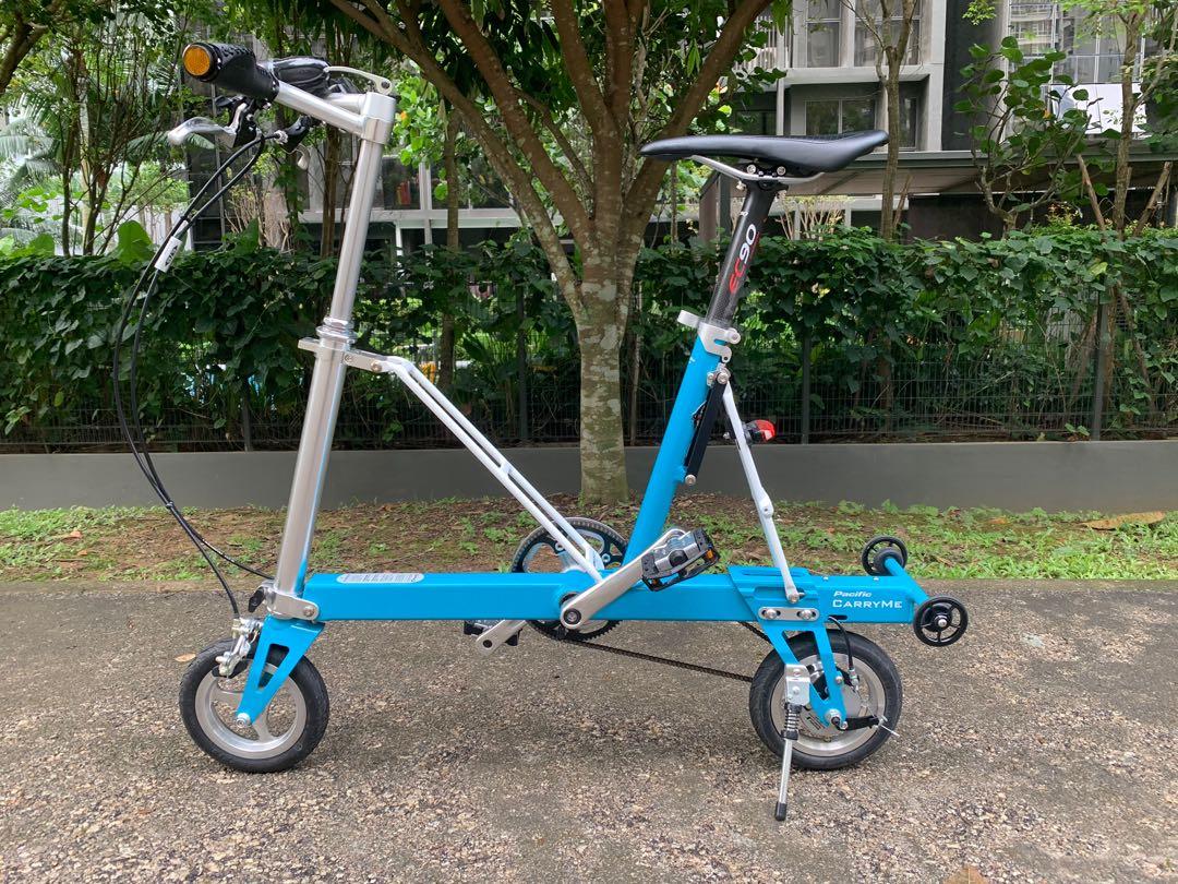 carryme bike review