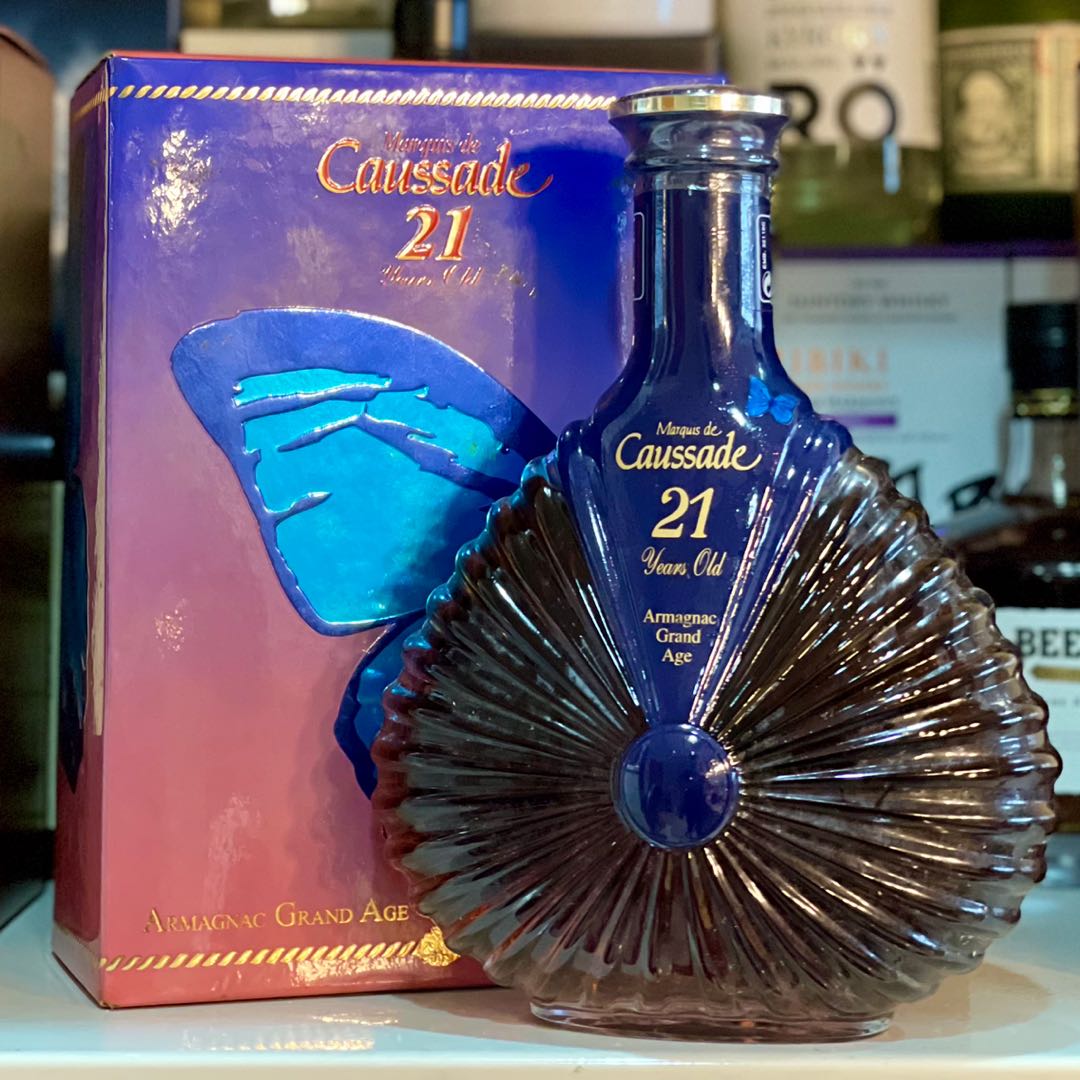 未開栓】CAUSSADE Armagnac GRAND AGE 17 Marquis de Caussade