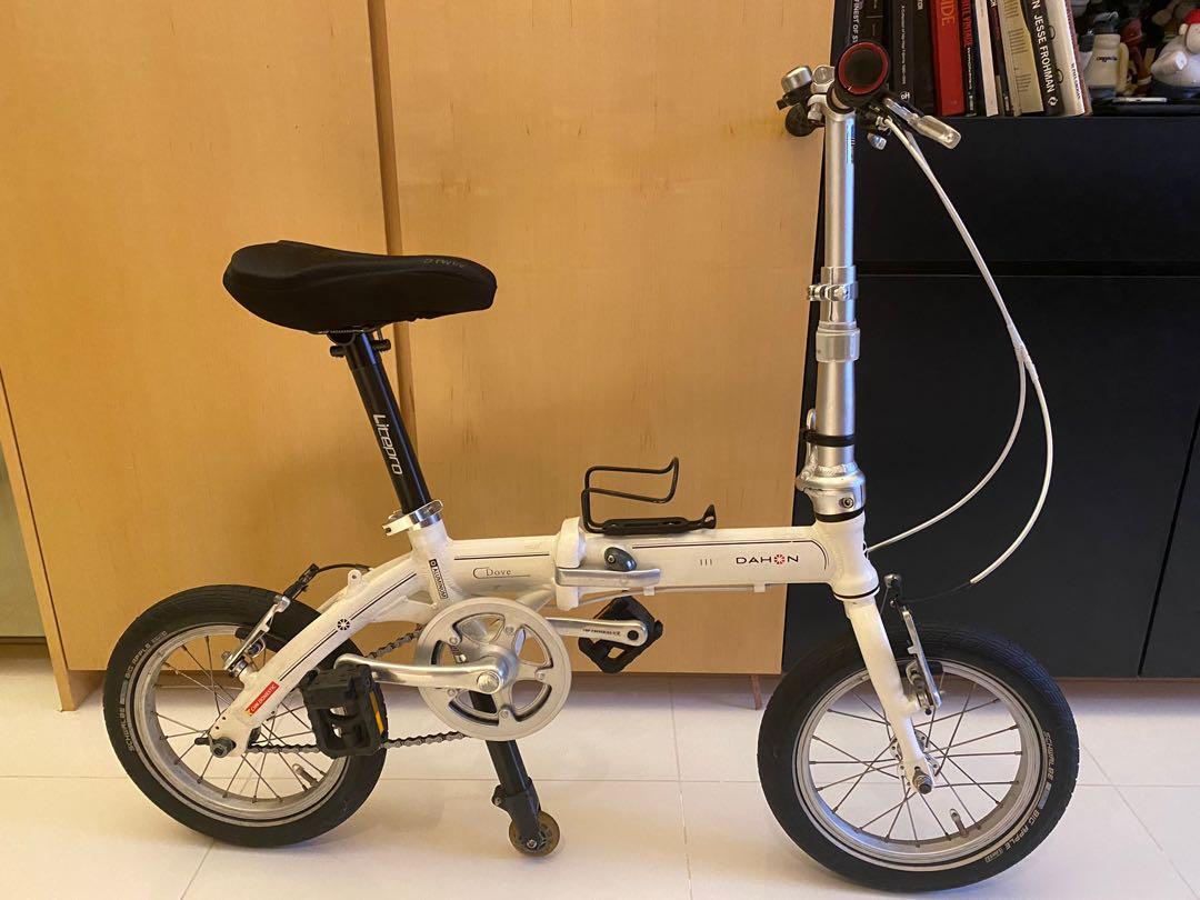 Dahon dove c6 sales