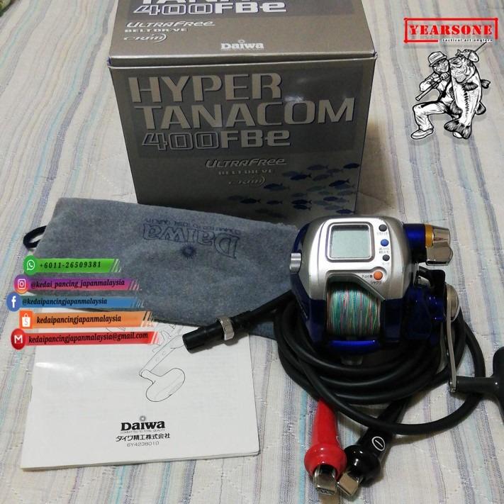 Daiwa HyperTanacom 400FBe Electric Reels JDM Set [USED], Sports