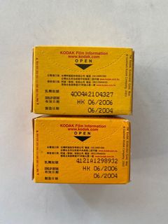 （分類：）位於 。 由 krisxz 提交（商品編號 1047828250，圖片 1）。簡介： 。