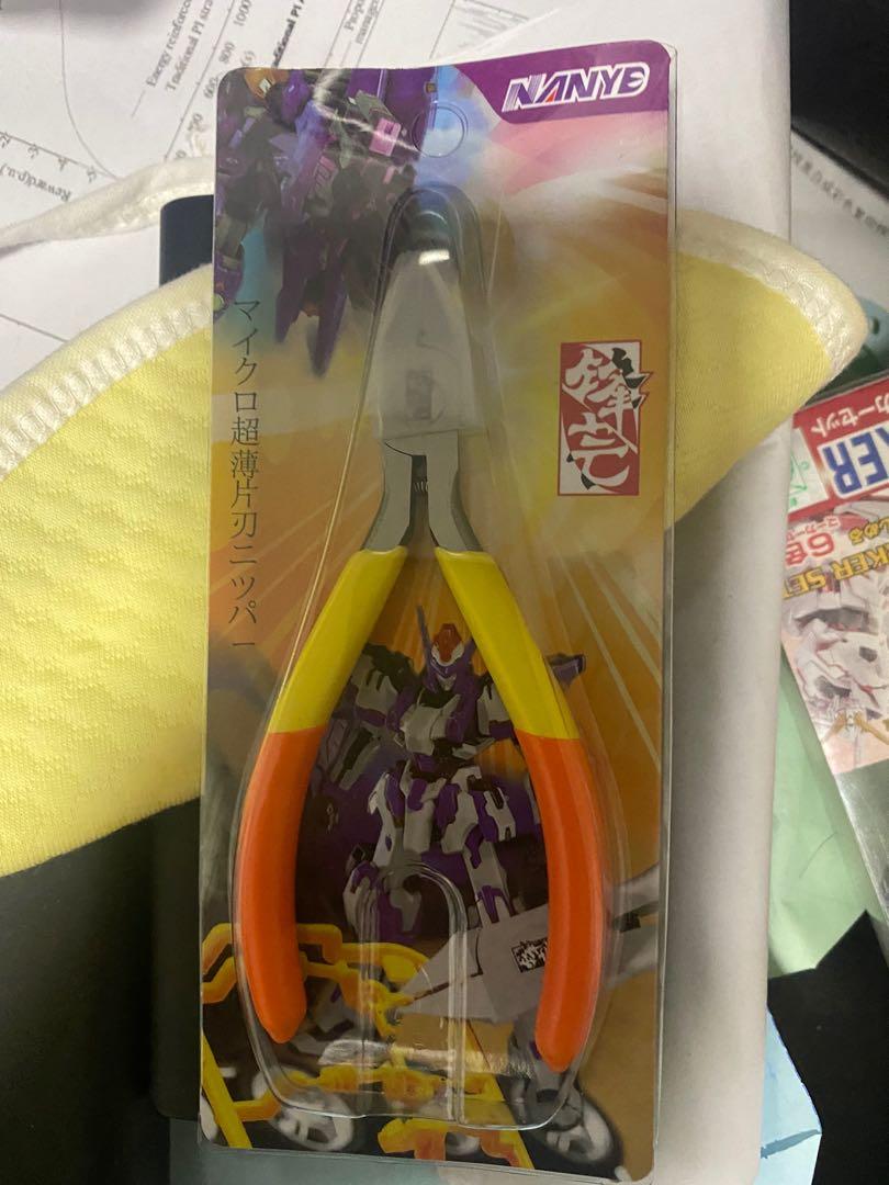 Fengmang Single Blade Nipper for Plastic Model Kits Gundam Gunpla, Hobbies & Toys, Toys & Games