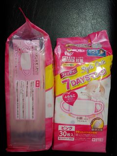 （分類：）位於 。 由 hks3ll 提交（商品編號 1047962119，圖片 1）。簡介： 。