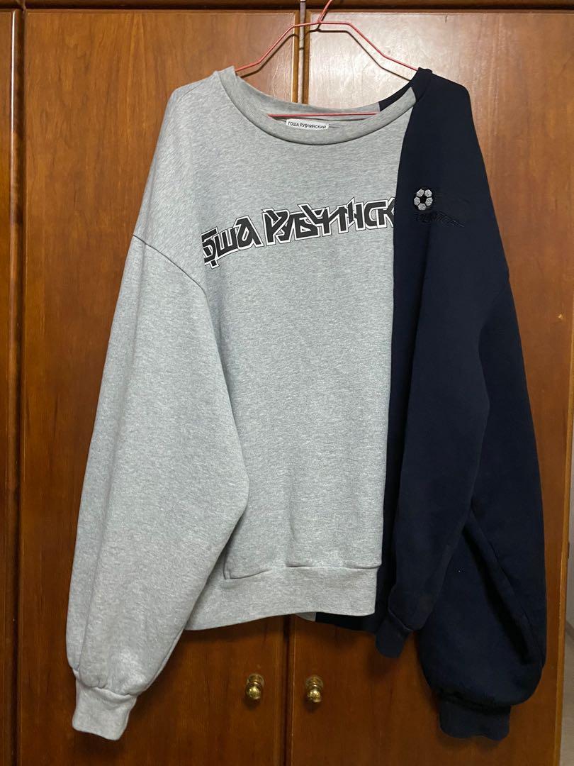 Gosha rubchinskiy split hoodie online