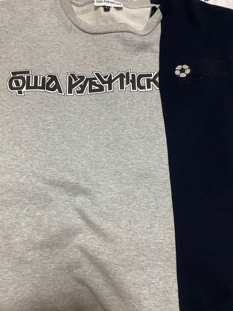 Gosha rubchinskiy outlet split sweatshirt