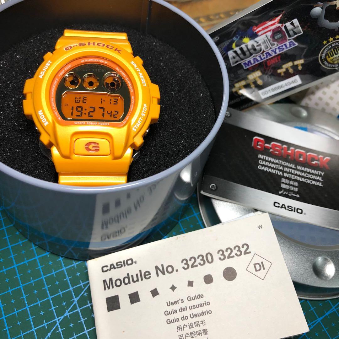G shock mango discount