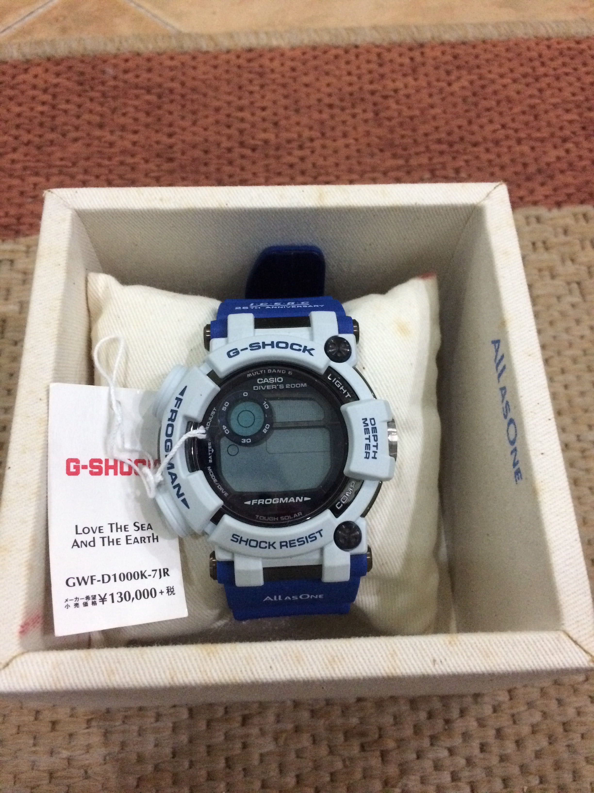 Frogman biru online