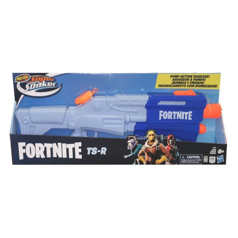 Super soaker toys r us store