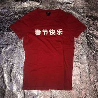 (Category: ) located in . Submitted by 11wear (Listing ID 1048027314, Image 1). Description: .
