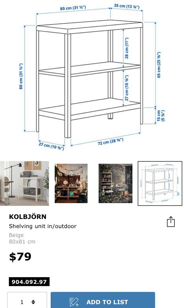 Ikea Kolbjorn shelving unit in/outdoor, Furniture & Home Living