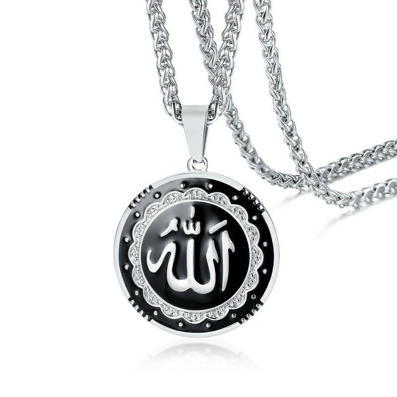 Allah in arabic necklace best sale