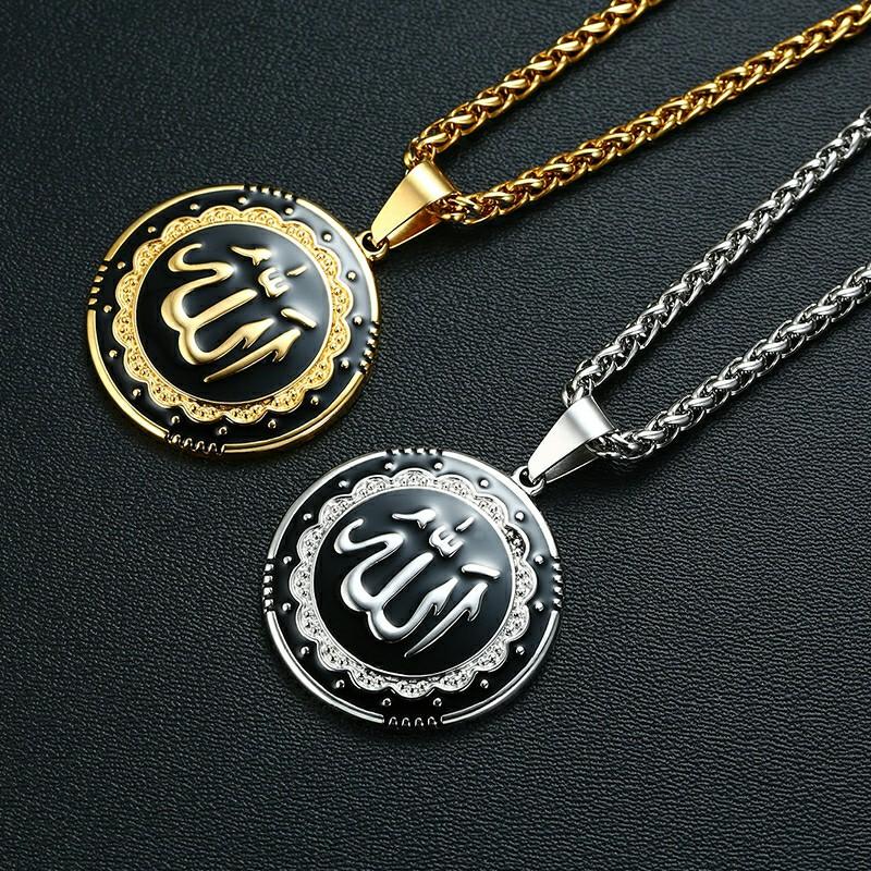 Quran necklace pendant store