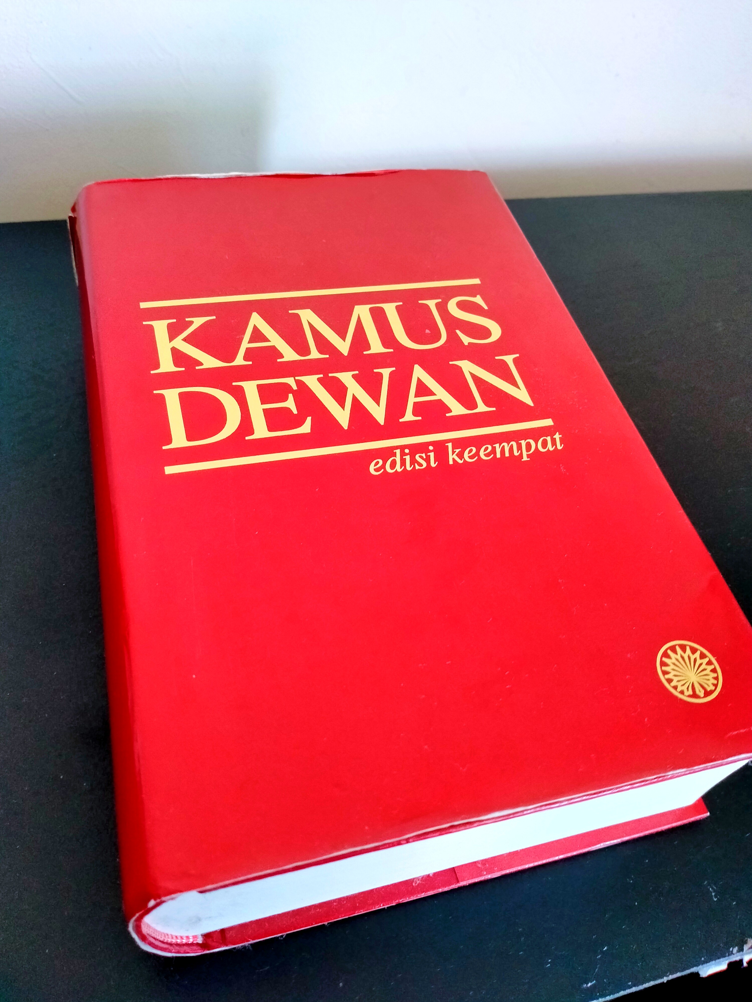 kamus dewan bahasa inggeris ke bahasa melayu